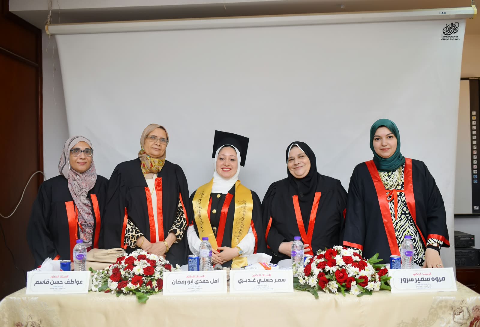 انعقاد المناقشة العلنية لرسالة ماجستير الباحثة هاله أبو المكارم عبد المنعم بقسم إدارة التمريض 
